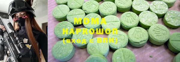 mix Балабаново